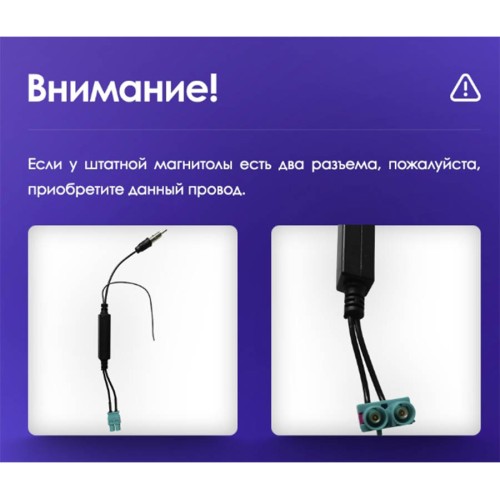 Установочный комплект Teyes для Volkswagen Touareg FL NF 2010-2018 9&quot; (Вариант B) авто с CD чейнджером в бардачке