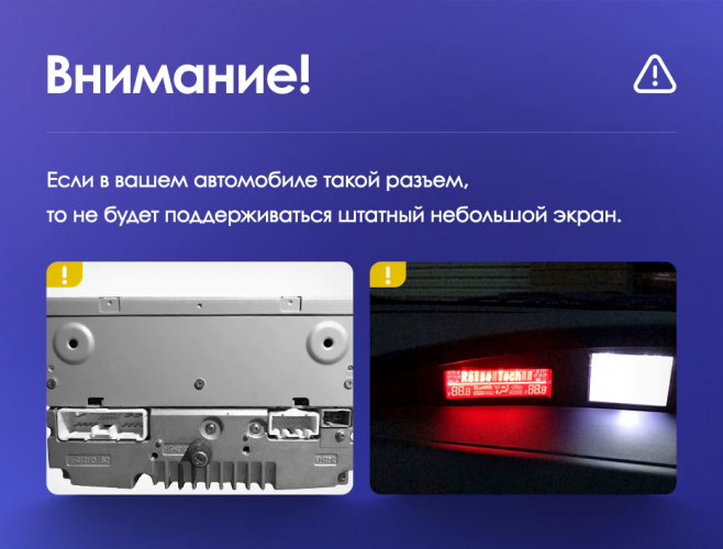 Установочный комплект Teyes для Mazda 3 BL 2009-2013 9"