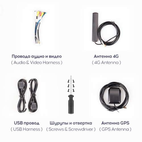 Штатная магнитола Teyes CC3L Kia Ceed 3 CD 2018-2022 10&quot; (1 DIN)