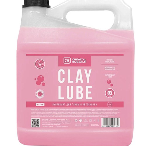 Chemical Russian Clay Lube - лубрикант для глины, 4л