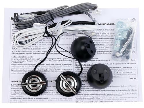 JVC CS-JS600 2-х полосная компонентная акустика 16 см (комплект)