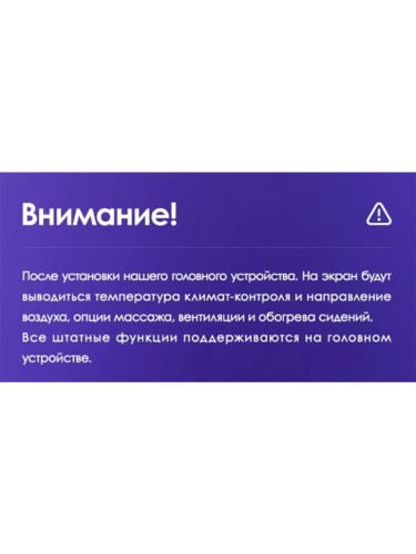 Штатная магнитола Teyes CC3 2K 360° Great Wall For Hover Haval H9 2014-2020 10.2" (Вариант A)