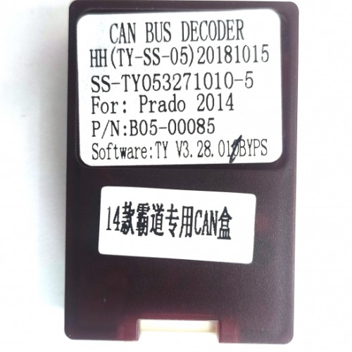 Канмодуль Toyota Simple Soft XZC(TY-SS-05)20181015