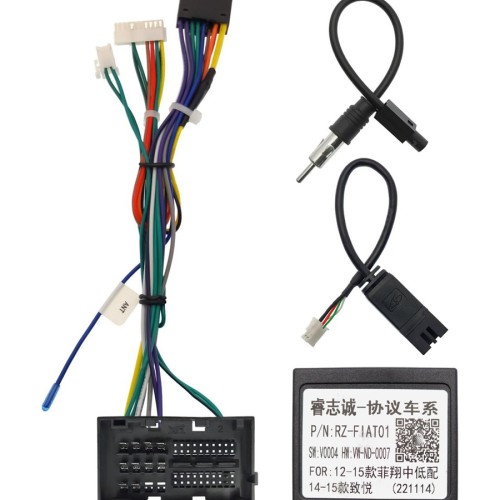 Комплект проводов для установки WM-MT в FIAT 2015+ (основной, антенна, CAN)