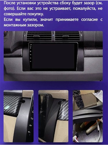 Штатная магнитола Teyes CC3 2K для BMW X5 E39 E53 1999-2006 9"