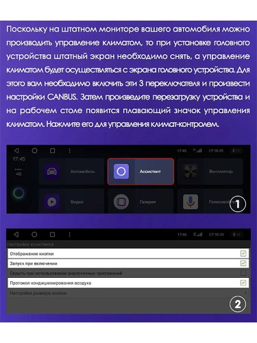 Штатная магнитола Teyes X1 Wi-Fi + 4G  Jeep Wrangler 4 JL 2018-2019 9" (2+32Gb)
