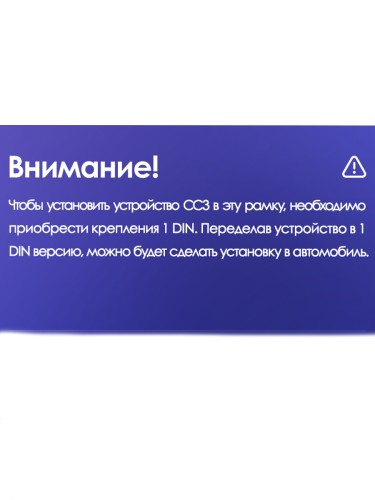 Штатная магнитола Teyes CC3 2K Hyundai Veracruz / ix55 2006-2015 9"