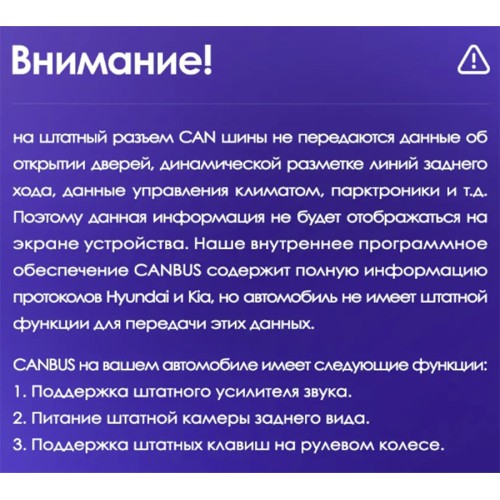 Штатная магнитола Teyes CC3 2K Hyundai Tucson 2 LM IX35 2009-2015 9&quot; (Вариант АВ) авто с простой комплектацией или с 5&quot; экраном