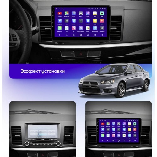 Штатная магнитола Teyes X1 Wi-Fi + 4G Mitsubishi Lancer 10 CY 2007-2012 10.2" (2+32Gb) (Вариант A) авто без штатного усилителя звука