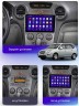 Штатная магнитола Teyes CC3 2K 360° Kia Carens UN 2006-2012 9" (F1) авто с кондиционером