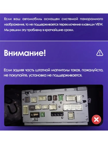 Штатная магнитола Teyes CC2 Plus Toyota RAV4 5 XA50 2018-2023 10.2" (1 Din )