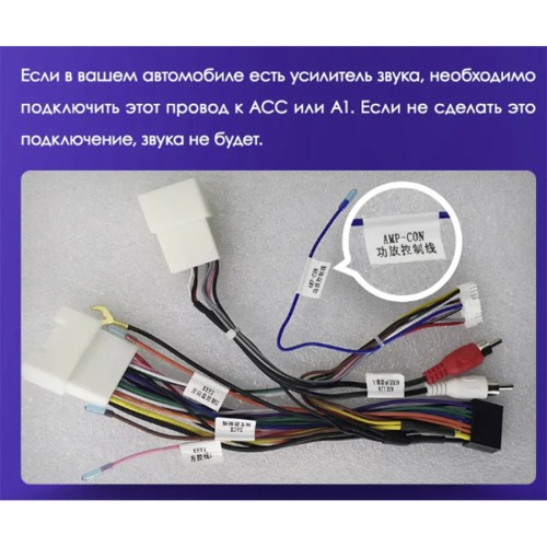 Штатная магнитола Teyes CC3 2K 360° Mitsubishi ASX 1 2010-2016 10.2" (Вариант B) авто со штатным усилителем звука