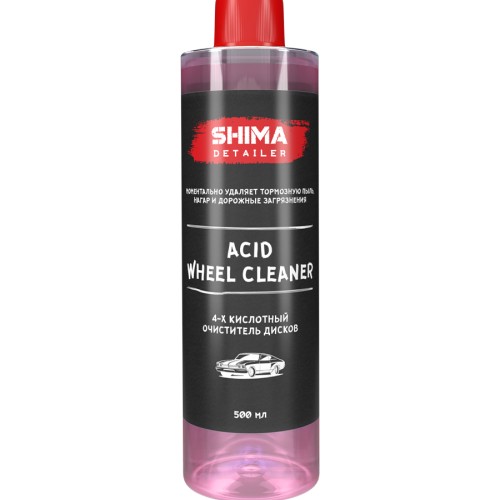 Shima Acid Wheel Cleaner - 4х кислотный очиститель дисков 500 мл