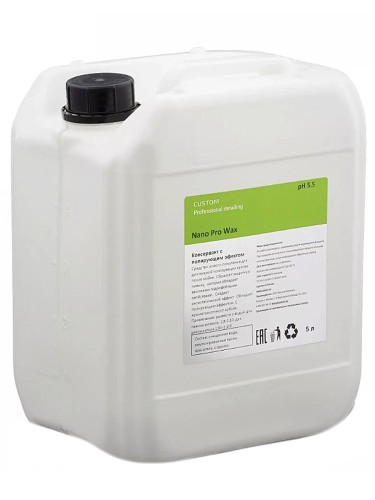Custom "Nano Pro Wax" - консервант с полирующим эффектом 5л