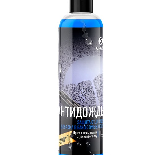 GraSS "Antirain" - средство для стекол и зеркал в бачок омывателя (антидождь) 250мл