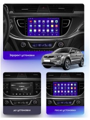 Штатная магнитола Teyes X1 Wi-Fi + 4G Geely Atlas NL-3 2016-2020 9" (2+32Gb)