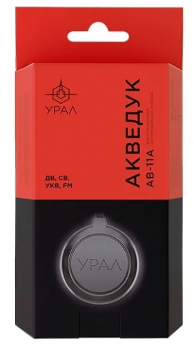 Антенна Урал АКВЕДУК AВ-11A