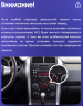 Штатная магнитола Teyes CC3L Suzuki Grand Vitara 3 2005-2015 9" 1Din