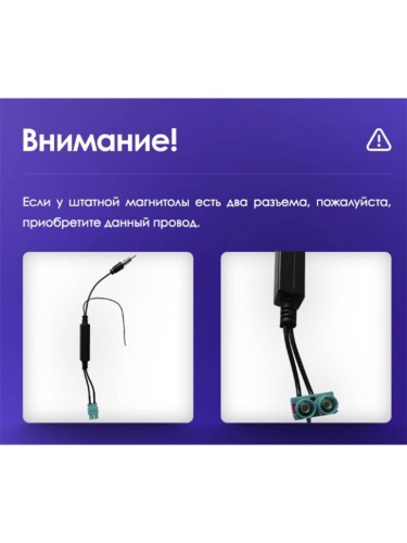 Штатная магнитола Teyes X1 Wi-Fi + 4G Volkswagen Touareg FL NF 2010-2018 9" (Вариант A) авто без CD чейнджера в бардачке (2+32Gb)