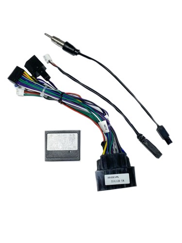 Комплект проводов для установки в Chevrolet 2008-2012 (основной, антенна, CAN)