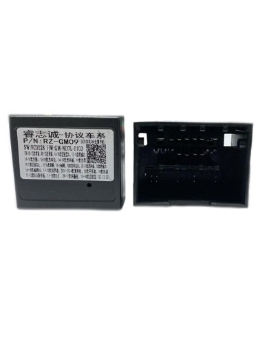 Комплект проводов для установки в Chevrolet 2008-2012 (основной, антенна, CAN)