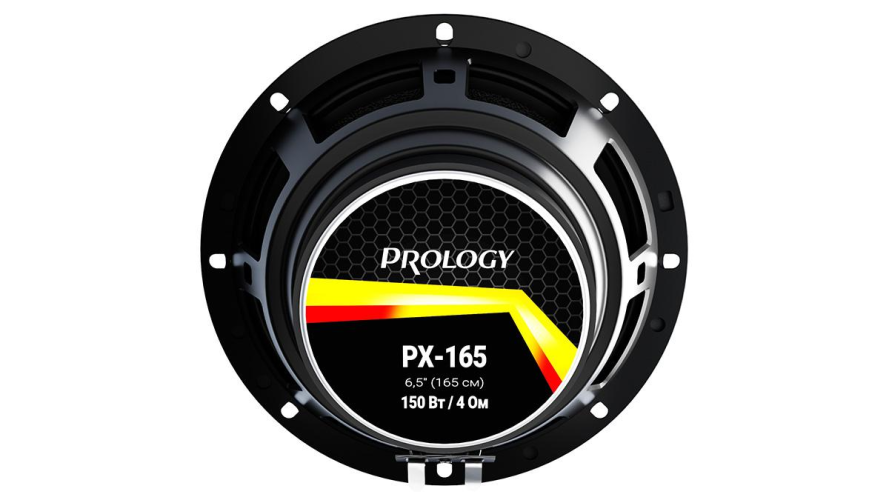 Prology PX-165 2-х полосная коаксиальная акустика 16,5 см (пара)