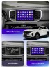 Штатная магнитола Teyes X1 Wi-Fi + 4G Kia Sportage 4 QL 2018-2022 9" (2+32Gb) (Вариант B) авто с дисплеем 7 дюймов