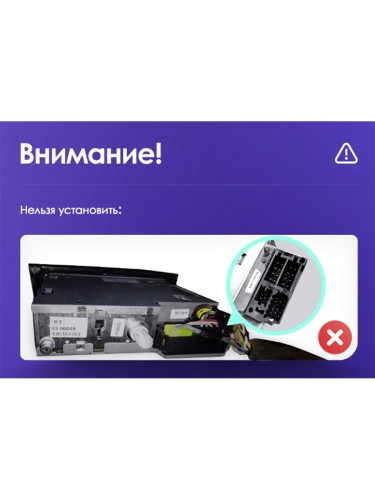 Штатная магнитола Teyes CC3 2K Renault Koleos 2008-2016 9" (Вариант A)