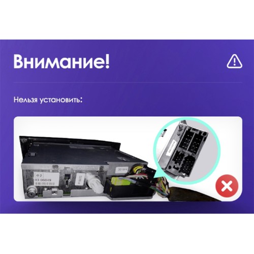 Штатная магнитола Teyes CC3 2K Renault Koleos 2008-2016 9" (Вариант A)