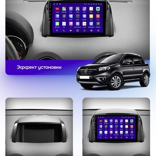Штатная магнитола Teyes CC3 2K Renault Koleos 2008-2016 9" (Вариант A)