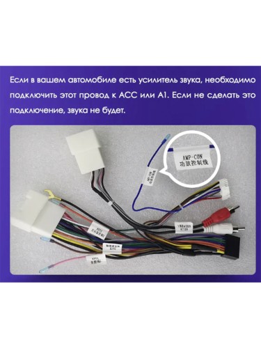 Штатная магнитола Teyes CC3 2K 360° Mitsubishi ASX 1 2010-2016 10.2" (Вариант A) авто без усилителя звука