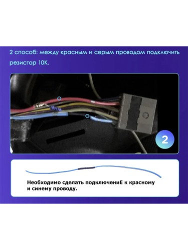 Штатная магнитола Teyes CC3 2K 360° Mitsubishi ASX 1 2010-2016 10.2" (Вариант A) авто без усилителя звука