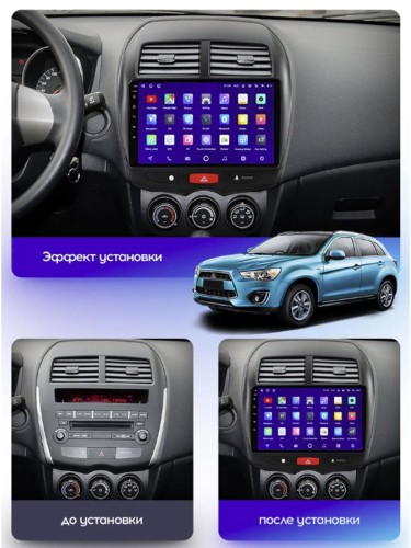 Штатная магнитола Teyes CC3 2K 360° Mitsubishi ASX 1 2010-2016 10.2" (Вариант A) авто без усилителя звука