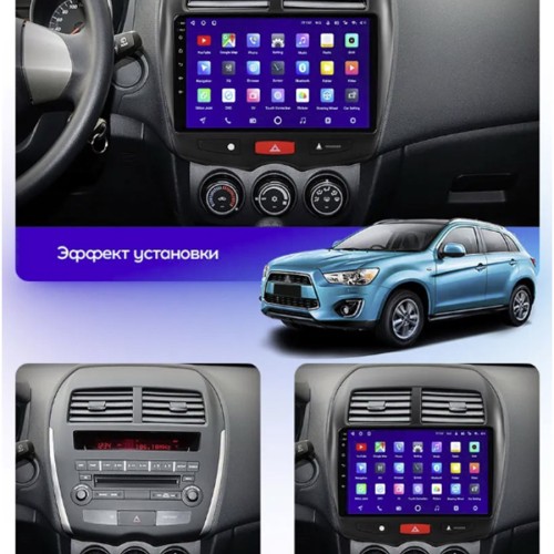 Штатная магнитола Teyes CC3 2K 360° Mitsubishi ASX 1 2010-2016 10.2" (Вариант A) авто без усилителя звука