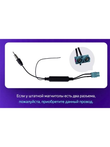 Штатная магнитола Teyes CC3 2K 360° Volkswagen Jetta 5 2005-2010 (F1) для авто с кондиционером 10.2"