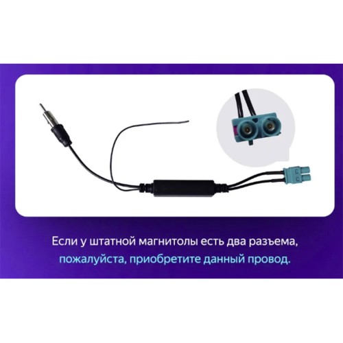 Штатная магнитола Teyes CC3 2K 360° Volkswagen Jetta 5 2005-2010 (F1) для авто с кондиционером 10.2"