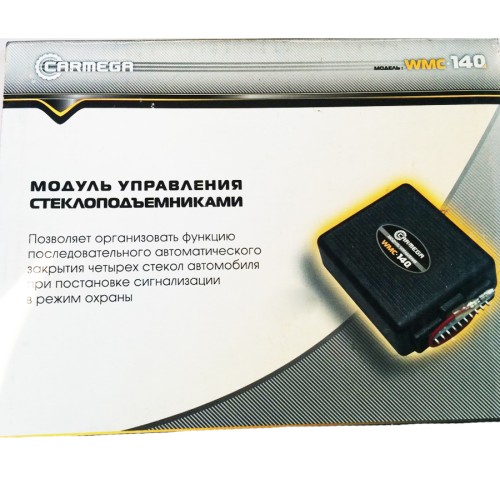 Модуль управления стеклоподъемника CarMega WMC-140