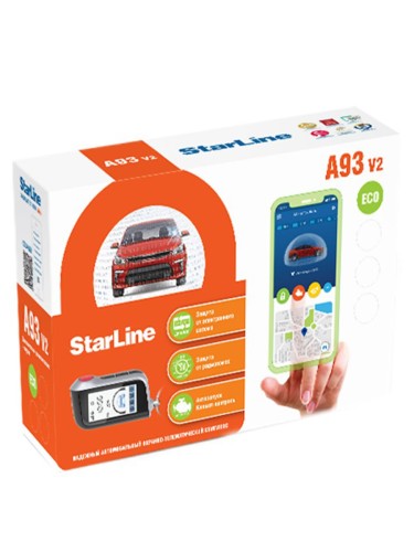 Автосигнализация StarLine A93 V2 ECO