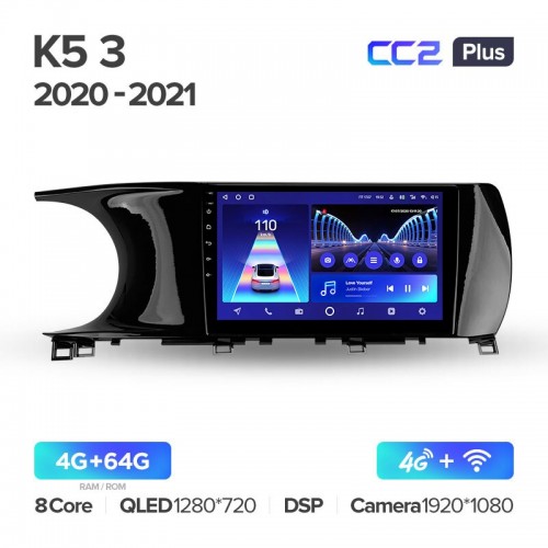 Штатная магнитола Teyes CC2 Plus Kia K5 3 III (ZYJ) 2020-2021