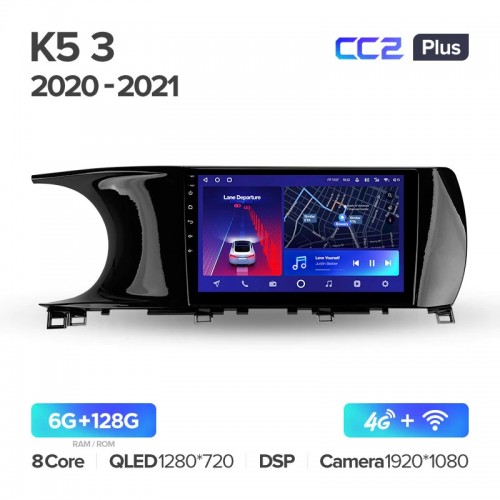 Штатная магнитола Teyes CC2 Plus Kia K5 3 III (ZYJ) 2020-2021