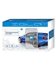 Иммобилайзер Igla 200 