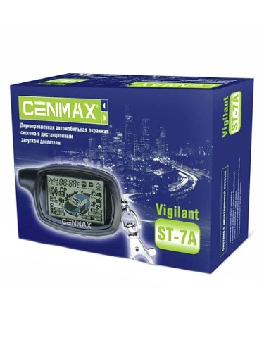 Автосигнализация Cenmax Vigilant ST-7A