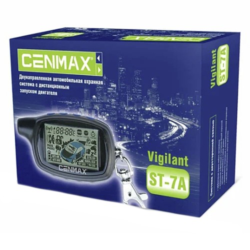Автосигнализация Cenmax Vigilant ST-7A