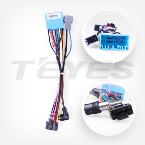 Установочный комплект Teyes для Suzuki Swift 6 2023 9&quot;