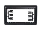 Переходная рамка универсальная с 7" на 9"
