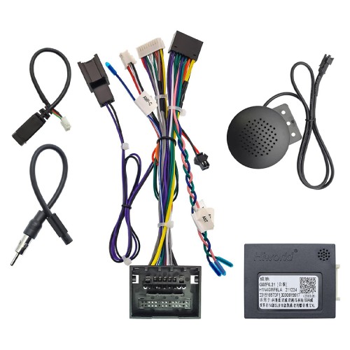 Комплект проводов для установки в Chevrolet 2012+ (основной, антенна, CAN)