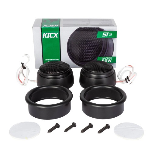 Твитер KICX ST25 (пара)