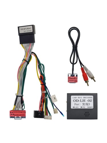 Комплект проводов для установки в Range Rover Sport 2005 - 2009, Discovery 3 2004 - 2009 (OD)