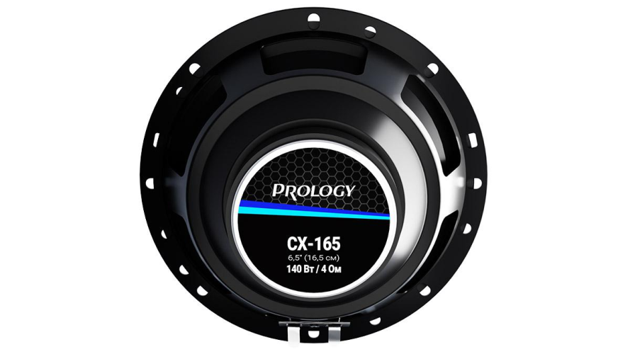 Prology CX-165 2-х полосная коаксиальная акустика 16,5 см (пара)