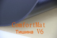 Комплект для полной шумоизоляции Хетчбека — Комфорт Дарк
